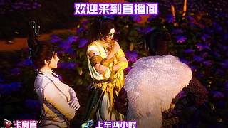 纵马寻踪竟难参透市井玄机