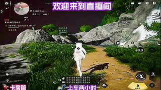 穿行松谷细闻草木清新气息