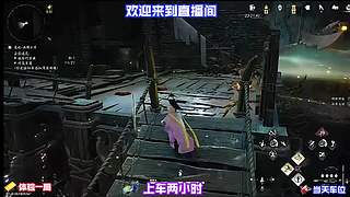 登楼探秘反被寻常路人戏耍