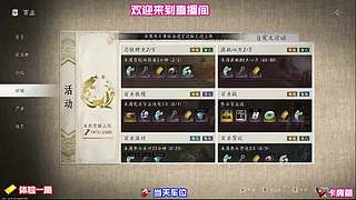 踏遍郊原偷学各路独门拳脚