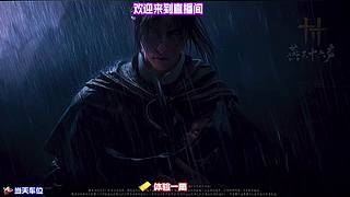 怀揣利刃奈何行路总遇难关