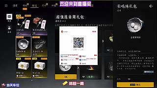 放下执念寻访山野清幽居所