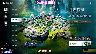阵容克制关系对照表，快速应对各式各样对手