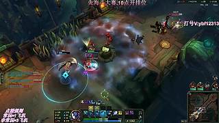今天打排位！！！！