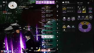 萌新入门完整教程，从零掌握伙伴对战逻辑