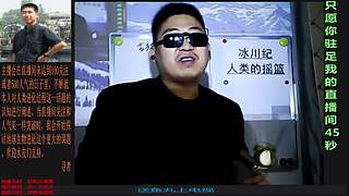 云顶手残哥