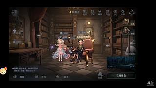 用户5406809821的直播间