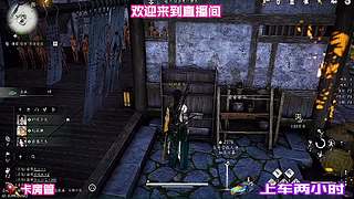 低分段快速晋级技巧，跳过低效对局节省时间