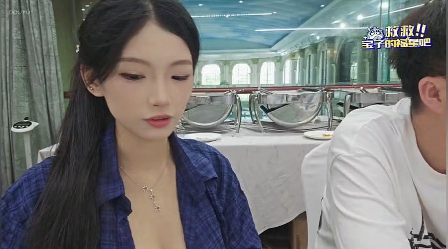想你想你想你 12599374