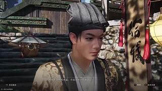 源来如此92的直播间