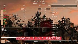 黔咔咔的直播间