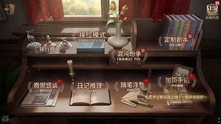 小石月月的直播间6673