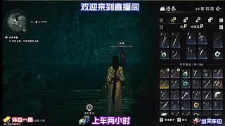 对战微小操作优化，细节差距拉开胜率区间
