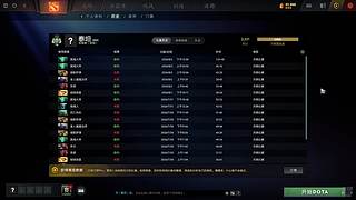 1000分天梯菜鸟