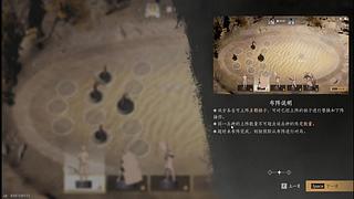 燕麦风之霞的直播间