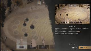 燕麦风之霞的直播间