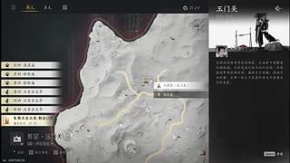 燕麦风之霞的直播间