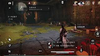 用户放手新手的直播间