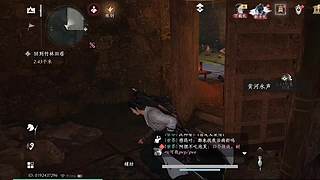 用户放手新手的直播间
