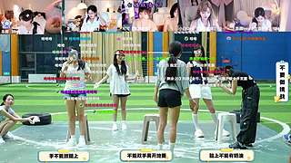 美妙的我美妙的你美妙的我们相聚在这里