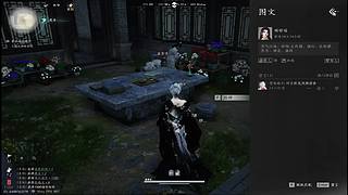 恋ai小白的直播间