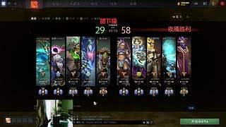 赢一把睡觉 12809537