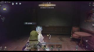 混一混水一水