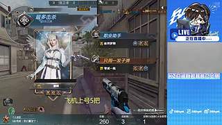 祝我生日快乐 728
