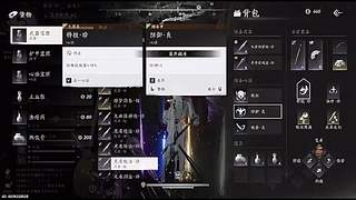 小鱼超会玩的直播间