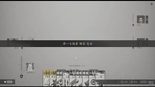 好久没玩儿过了