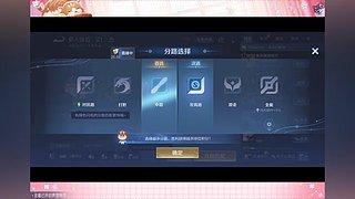 冲刺 100 星 12875538