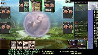 三个弱鸡新将！