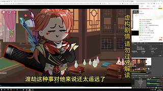 随便玩玩看看！！
