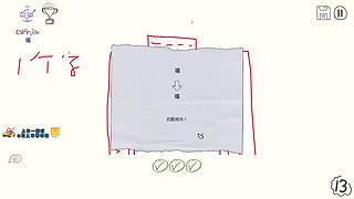 阿sir，我是好人