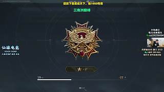 KUN联名道具专属兑换码今日开领