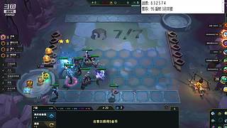 云顶欢乐大课堂
