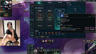 艾欧海斗第一糕手