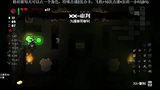 比撤的给台 3730065