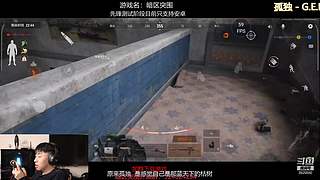 后土啊：这个男人他回来了！