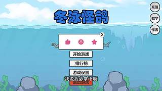 马上生日啦