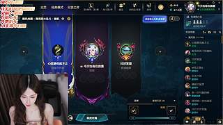 大白白:玩什么呢？