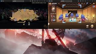 全不能游戏王