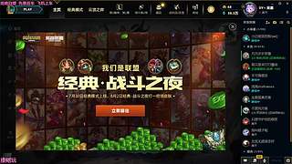 【电一】温柔御姐快乐游戏