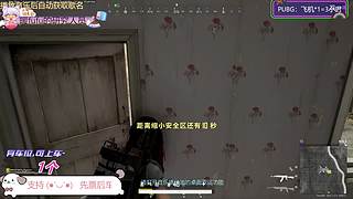 【有位】封号斗罗碗小碗~~~