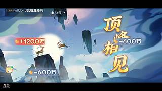 八雀狗都不玩！！！！