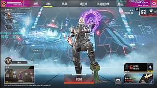 ENC预选 十分钟延迟