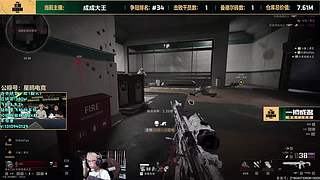 有位，击杀榜百强带你猛攻