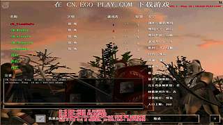 罗马协会直播