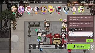 阿度国洛洛公主游塔记