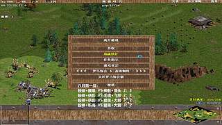 罗马复兴直播 6780713